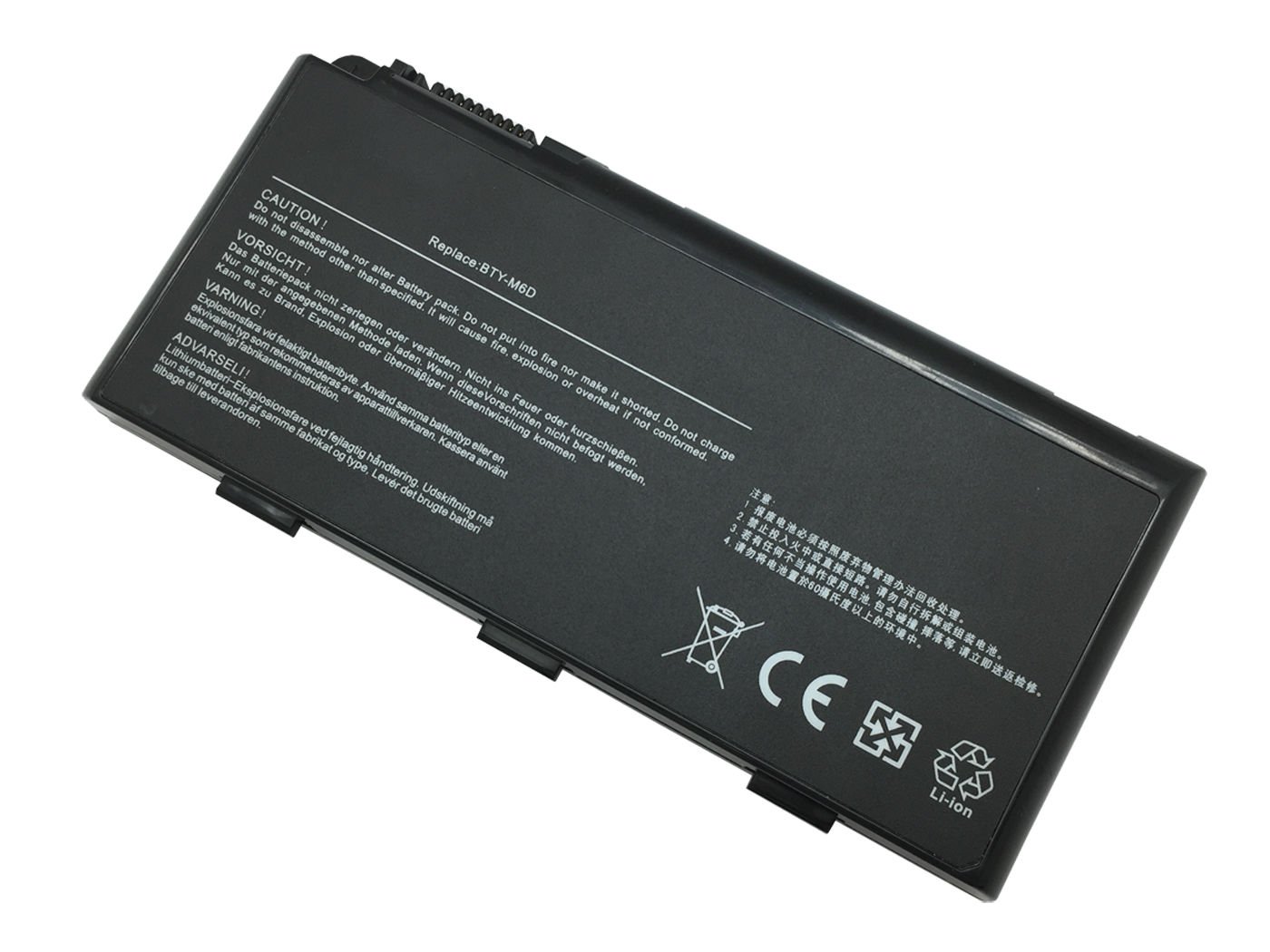 Msi Gx70 3Cc Destroyer, Gt70 Dragon Edition Notebook Bataryası, Pili (MSI)