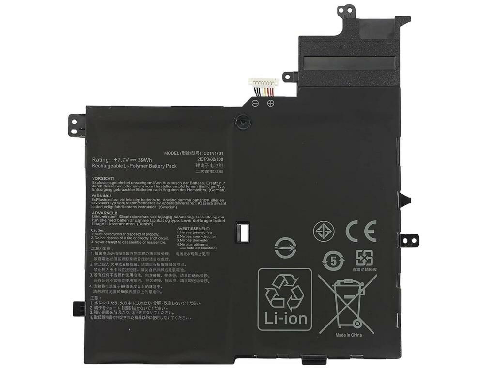 Asus VivoBook T530 S14 S406UA-BM360T Notebook Bataryası, Pili