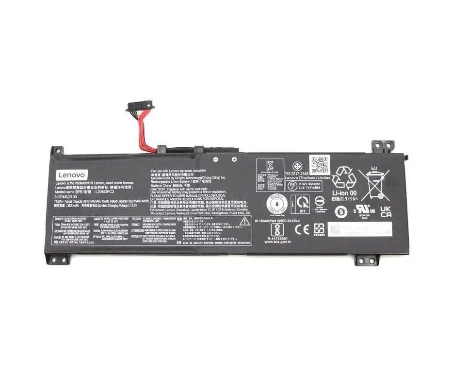 Lenovo 5B11B48827, 5B11B96715, 5B11B96718 Bataryası, Pili