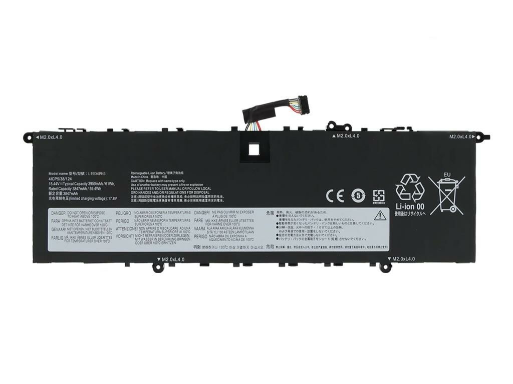 Lenovo ideaPad Slim 7-14ARH7, L19D4PH3 Notebook Bataryası, Laptop Pili