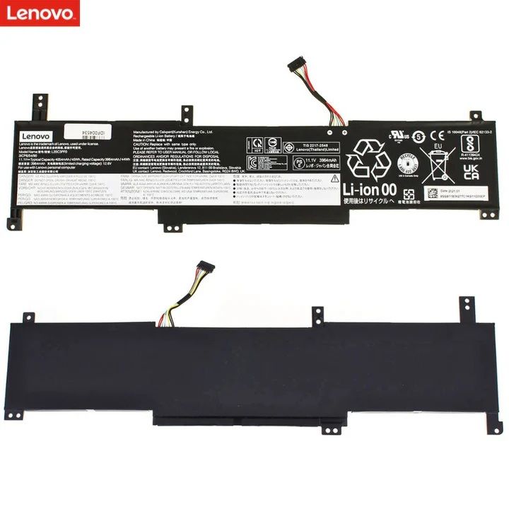 Lenovo V17 G2 ITL82NX00DCRA Notebook Bataryası, Laptop Pili - 3Cell (Orjinal Ürün)