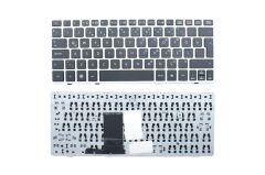 Hp Elitebook 2560P 2570P B292 Notebook Klavyesi - Siyah TR / KL856
