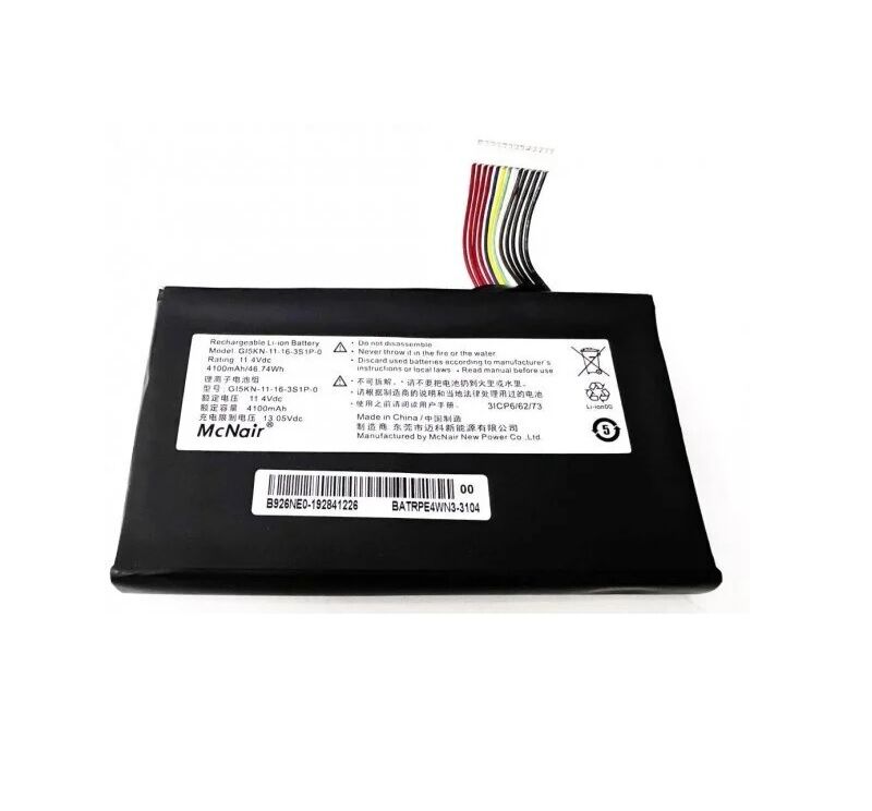 Monster Abra GI5KN, A5 V13  Notebook Bataryası, Laptop Pili (Orjinal Üretici)