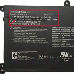 Casper Nirvana S500.1021-BT50R-G Notebook Bataryası, Pili Ver.1 / 7.7V