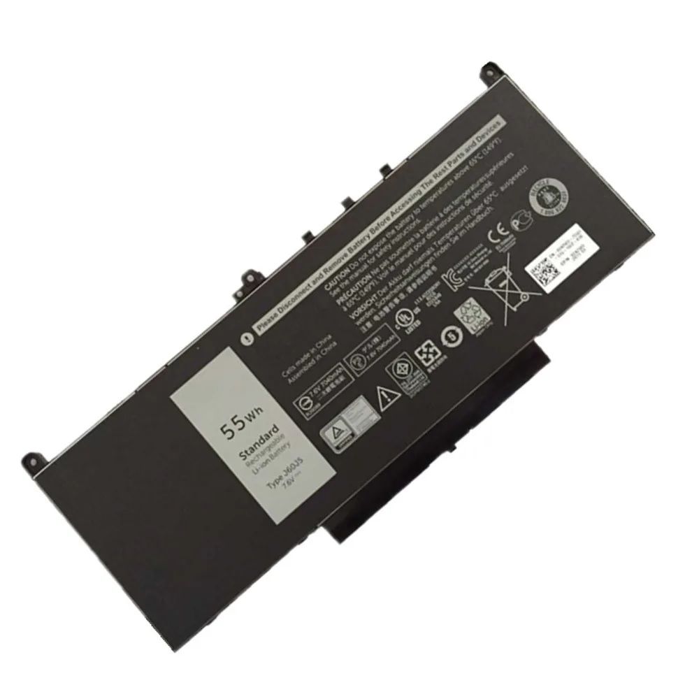 Dell 242WD OPDNM2 451BBSY 1W2Y2 579TY V6VMN Batarya, Pil