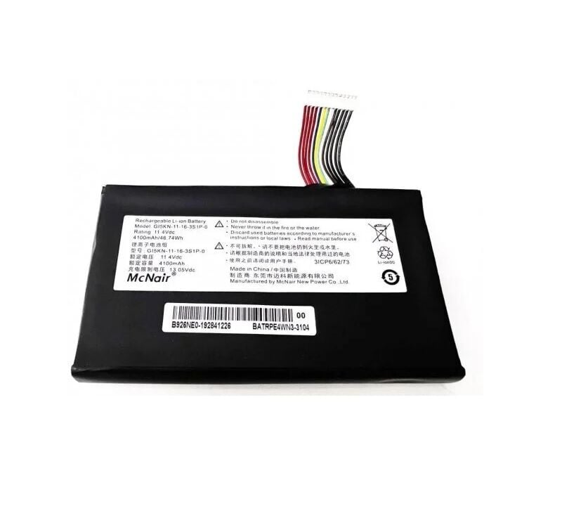 Monster Abra A5 V13.4.1, A5 V13.4.2 Notebook Bataryası, Pili