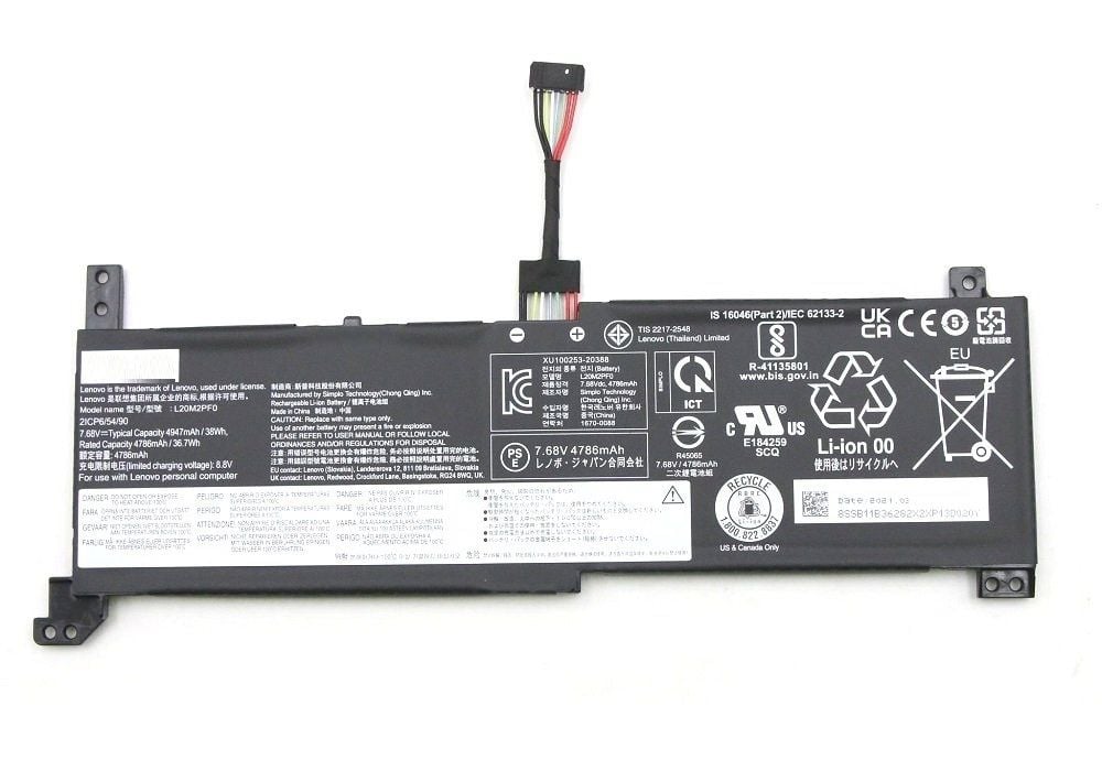 Lenovo V14 G3-ABA V15 G3-ABA V17 G3-IAP Notebook Bataryası, Pili