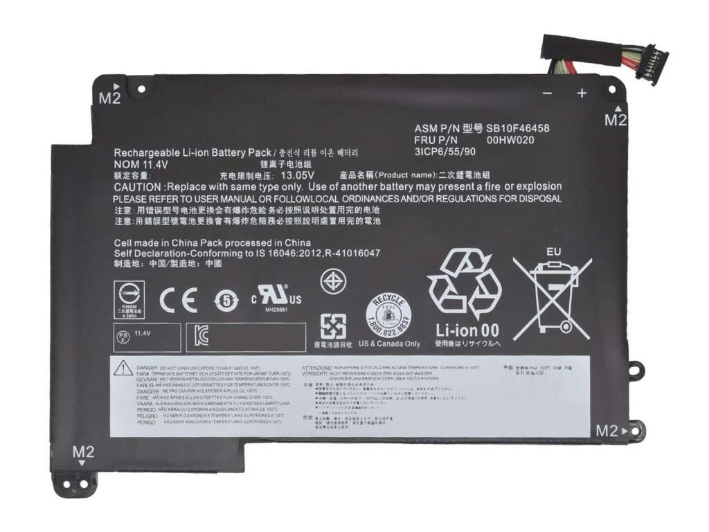 Lenovo ThinkPad Yoga 460 20E, 00HW020, SB10F46458 Notebook Bataryası, Pili / RLL-098