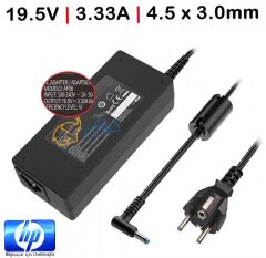 HP 250 G7 (197P6EA)(197R2EA) Notebook Şarj Adaptörü 19.5V/3.33A