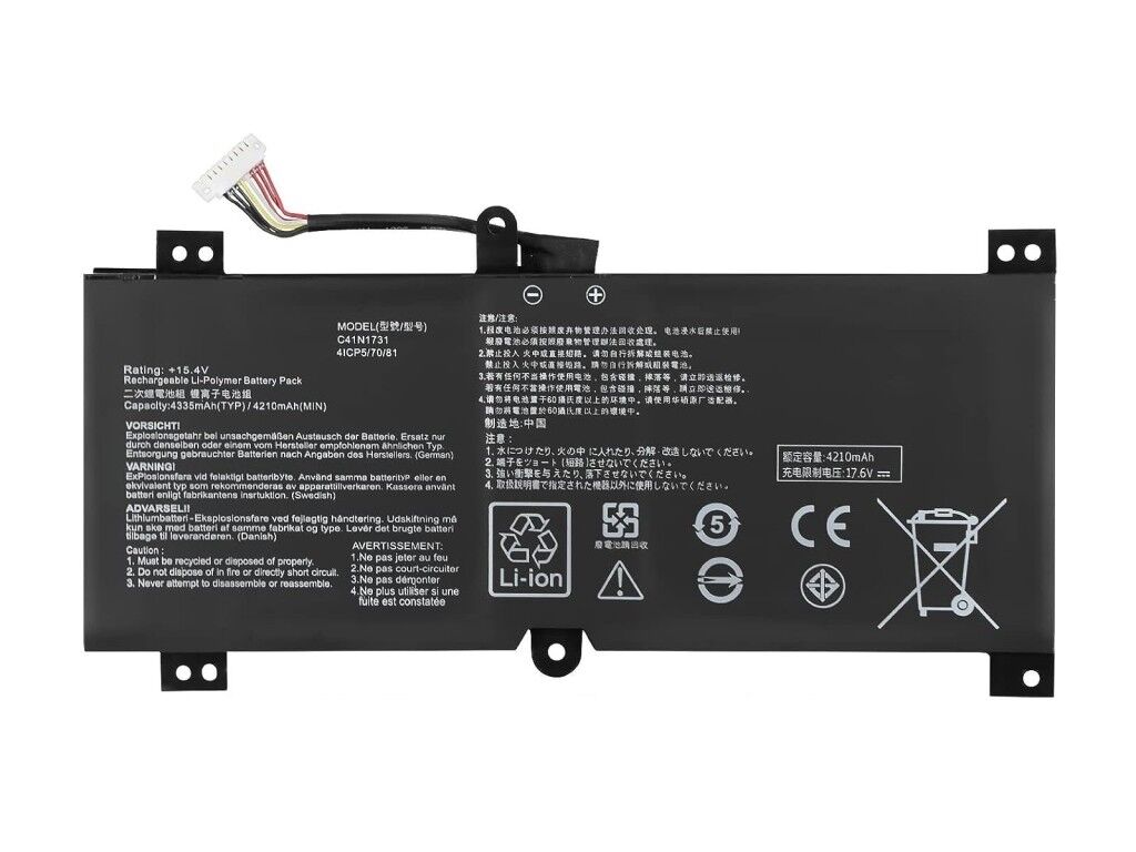 Asus C41N1731-2 Notebook Bataryası, Laptop Pili - Ver.1