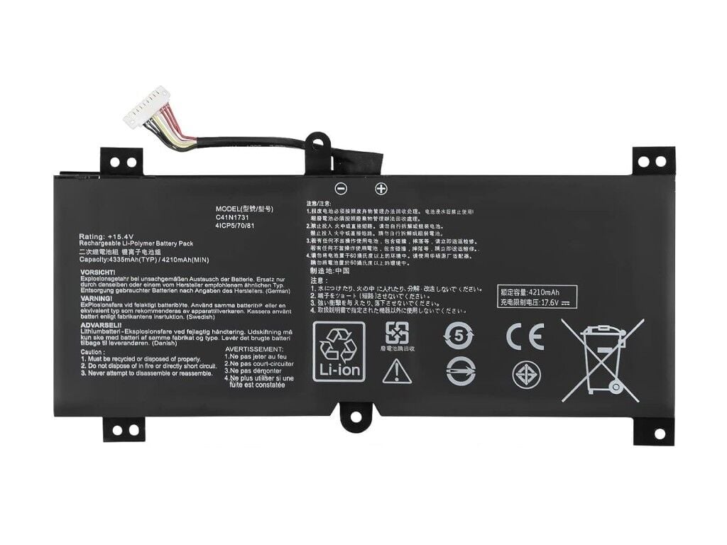 Asus ROG Strix G15 G512LV-HN062T Notebook Bataryası, Laptop Pili - Ver.1