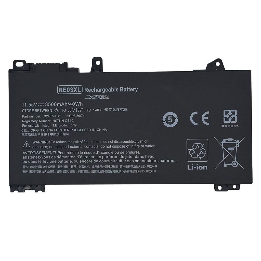 HP ProBook 450 G6 (7DF52EA) Notebook Bataryası, Laptop Pili