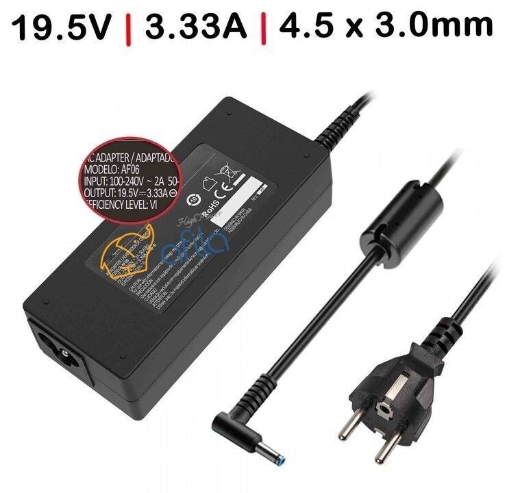 HP EliteBook 840 G7 (1J6E1EA) Notebook Şarj Adaptörü 19.5V/3.33A