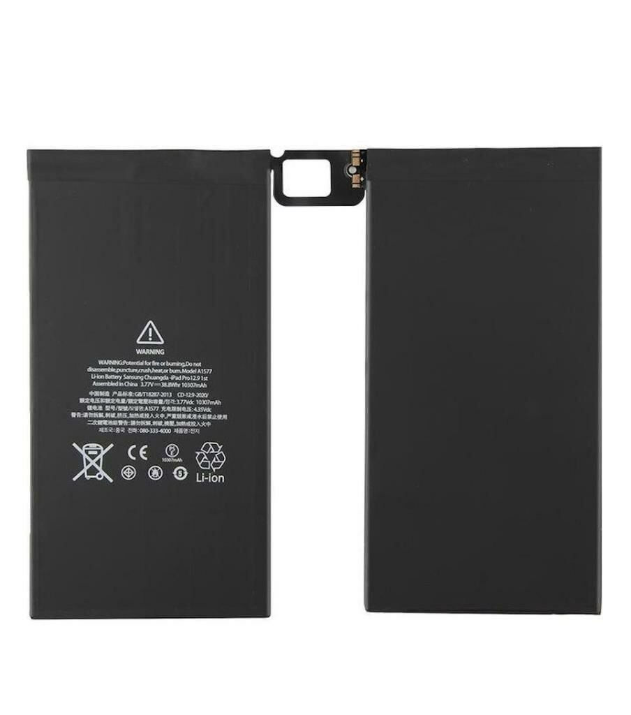 Apple uyumlu ipad Pro 12.9 A1577, A1584, A1652, 16701671 Tablet Bataryası, Pili