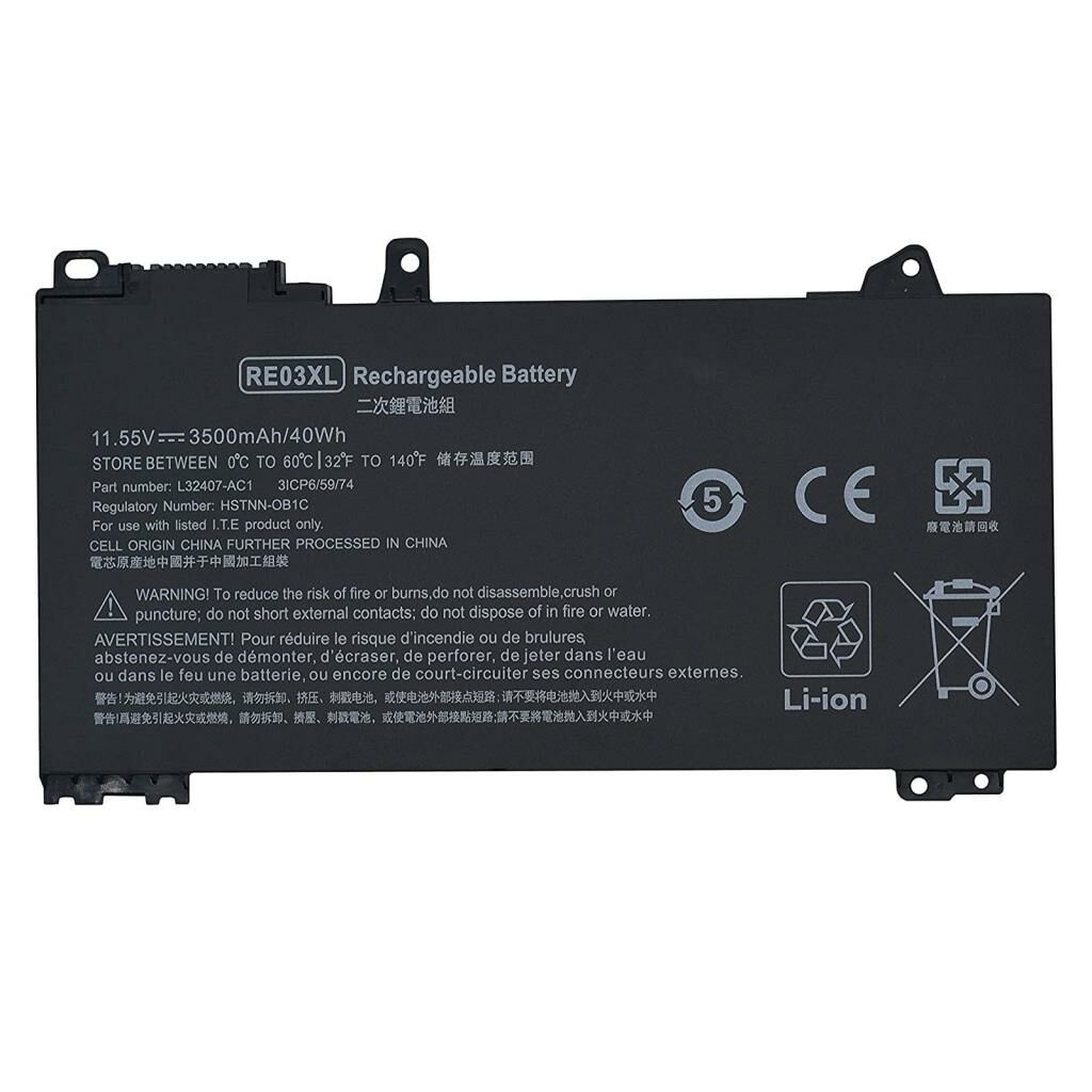 HP ProBook 455R G6 (9VY67ES) Notebook Bataryası, Laptop Pili