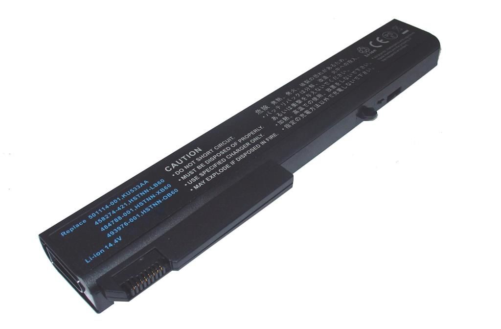 Hp EliteBook HSTNN-LB60 HSTNN-OB60 Notebook Bataryası