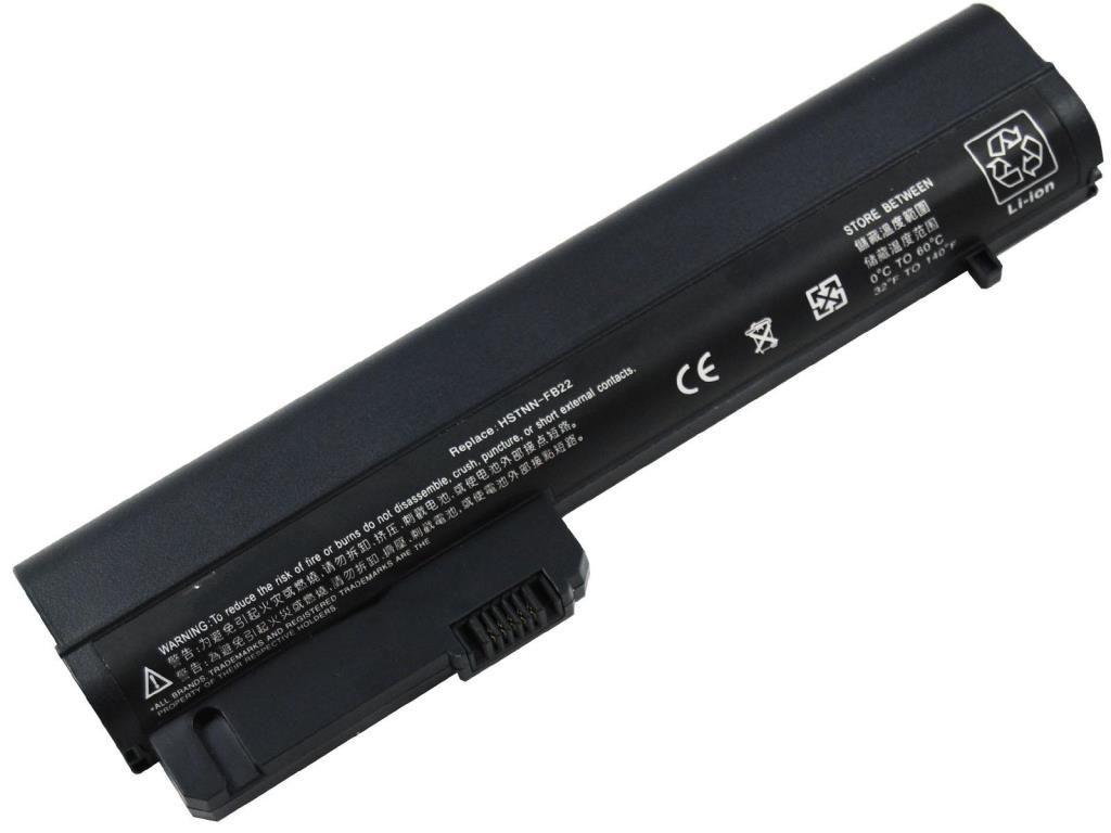 Hp Compaq 411126-001, 411127-001 Notebook Bataryası - 6 Cell