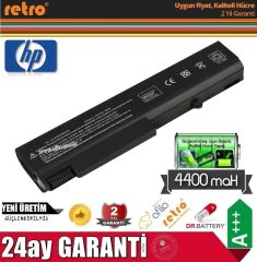Hp 482962-001, 484786-001, 486295-001 Notebook Bataryası - Pili