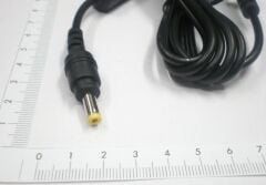 4.8mm*1.7mm Hp Notebook Adaptörü Kablo Ucu (Tamir Kablosu) Bulled