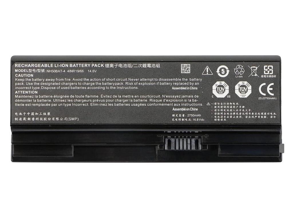 Monster Abra A5 V17.3.2, A5 V17.3.3 Notebook Bataryası, Pili - 32Wh