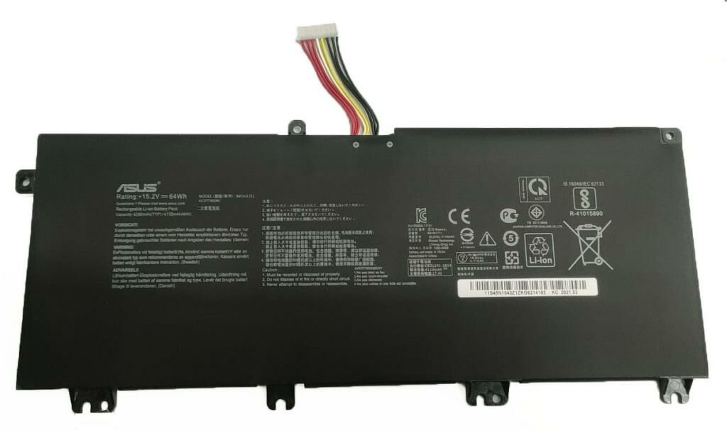 Asus FX503V, FX705Dİ FX705G, GL503V, B41N1711 Notebook Bataryası, Pili (ORJİNAL)