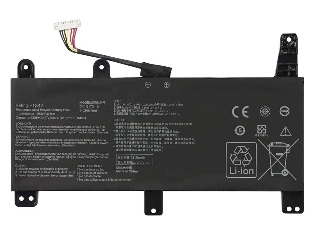 Asus C41N1731 Notebook Bataryası, Laptop Pili - Ver.3 / RASL-226