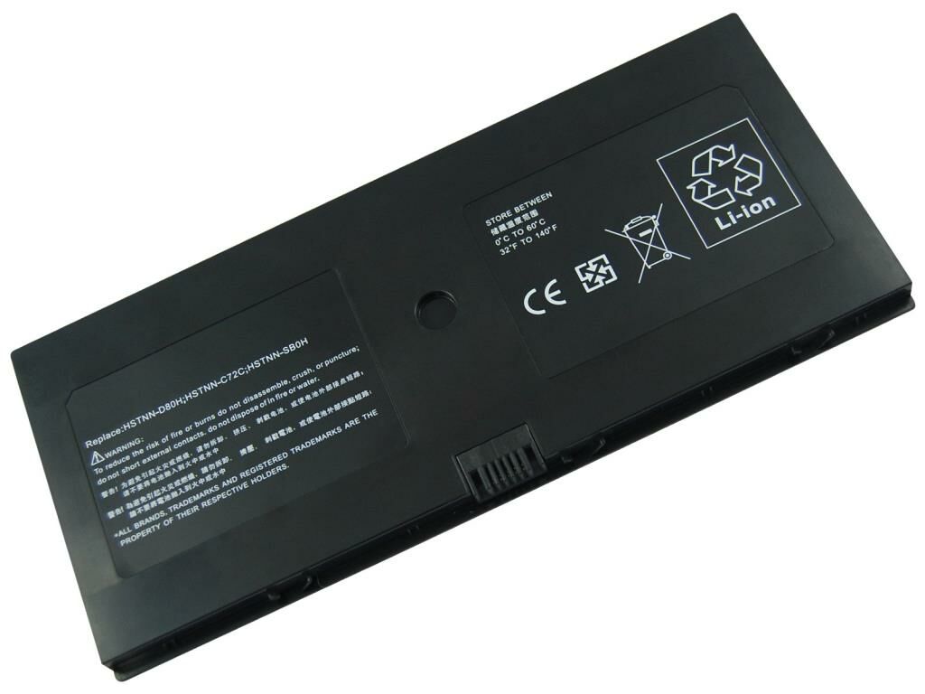Hp 538693-271 580956-001 HSTNN-C72C Notebook Bataryası - 6 Cell