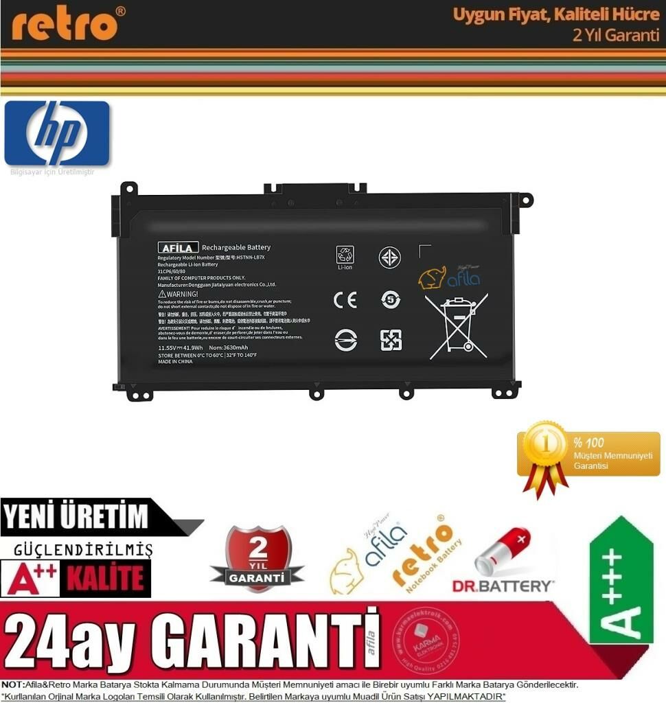 Hp uyumlu 255 G8 (4P3M4ES2) Notebook Bataryası, Laptop Pili
