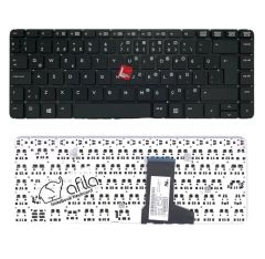 Hp ProBook 430 G1 H6P76EA Notebook Klavyesi - Siyah TR SN8124, 727765-001, 711488-001