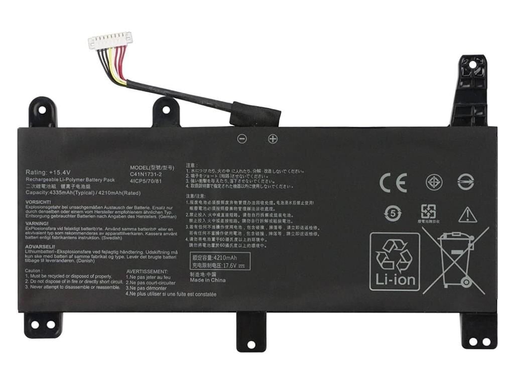 Asus ROG Strix SCAR 17 G732LXS-HG056R Uyumlu Notebook Bataryası, Laptop Pili Ver.3