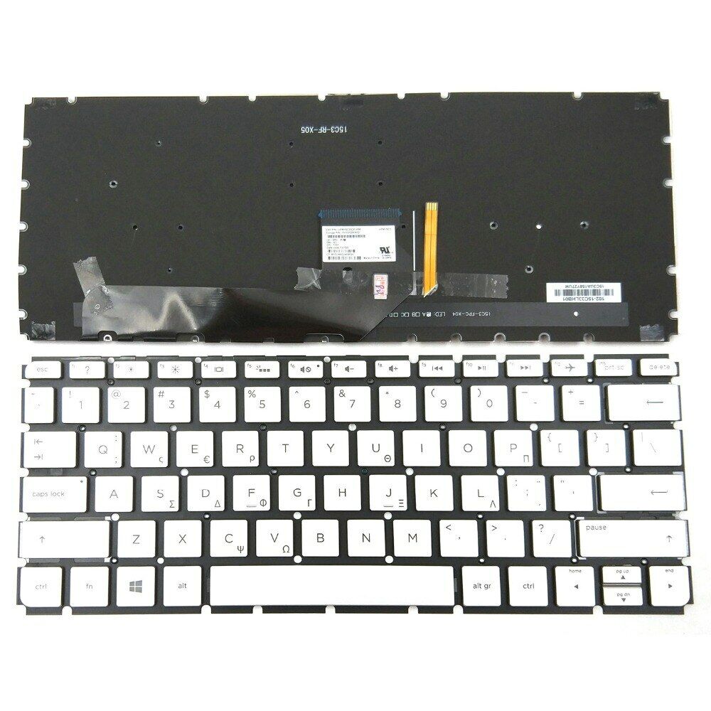 HP Envy 13-D 13-D010CA Notebook Klavye (Işıklı Gümüş Gri TR)
