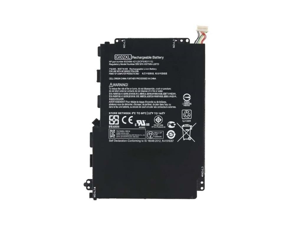 Hp Pavilion 12-b000 x2, 12-b100 x2, GI02XL Notebook Bataryası, Pili