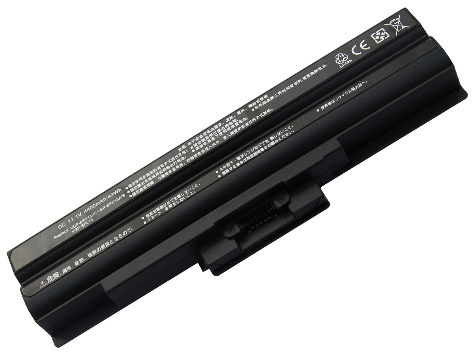 Somy Vaio VGN-CS16T/W, VGN-CS17H/Q Notebook Bataryası - Pili (Siyah)