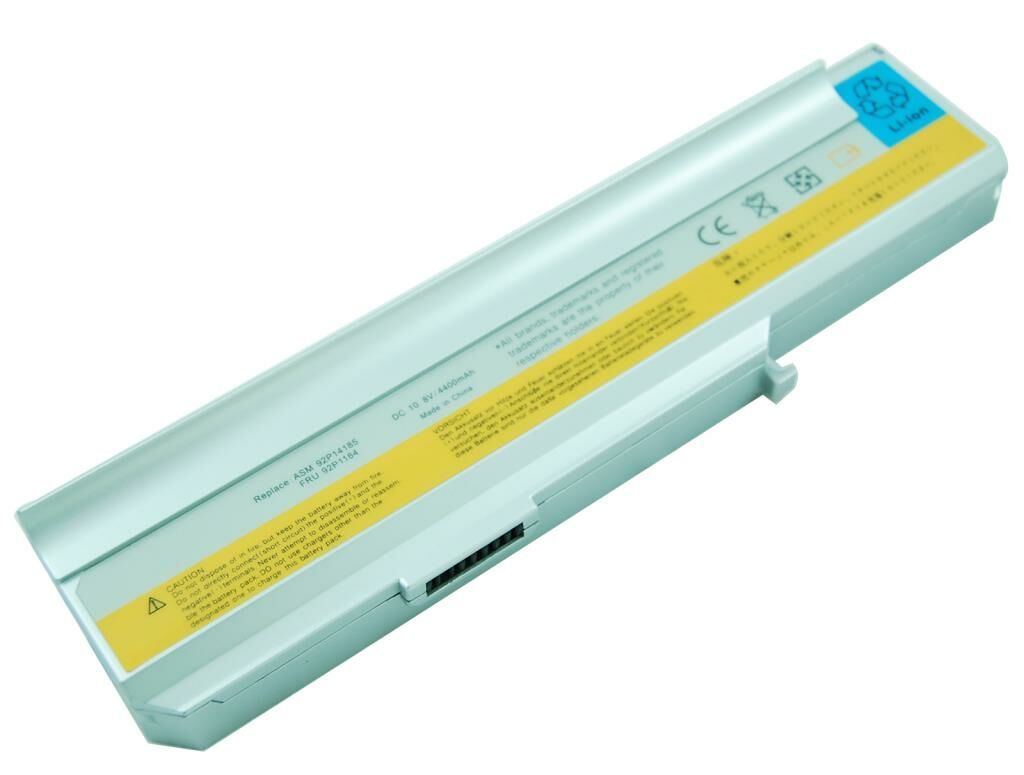 Lenovo 42T4514 42T4517 42T5212 42T5213 Batarya, Pil - Gri - 6Cell