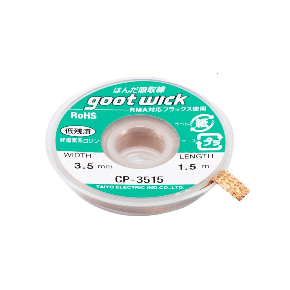 GOOT WİCK CP-3515 LEHİM TEMİZLEME TELİ (3.5MM*1.5MM) **