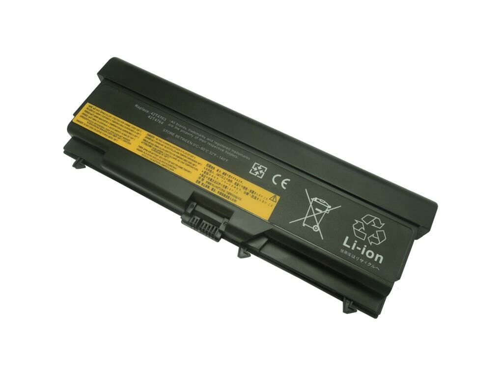 Lenovo ThinkPad T430 T530 W530 L530 L430 T520 W520 Bataryası, Pili - 9 Cell / RIL-086