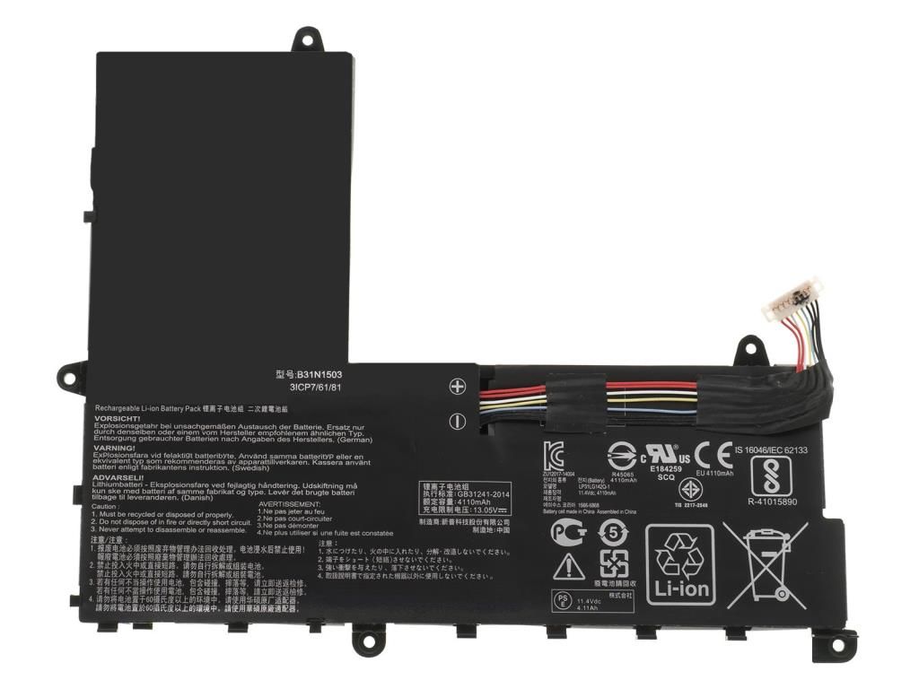 ASUS EeeBook E202SA-1A, E202SA-1B Bataryası, Pili
