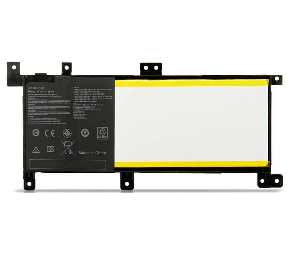 Asus Vivobook K556U K556UA K556UB K556UF K556UJ Bataryası, Pili