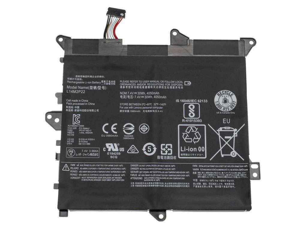 Lenovo Yoga 300-11IBR Notebook Bataryası, Pili