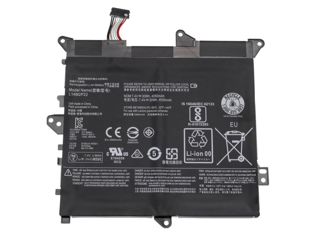 Lenovo ideapad 300S-11IBR Notebook Bataryası, Pili