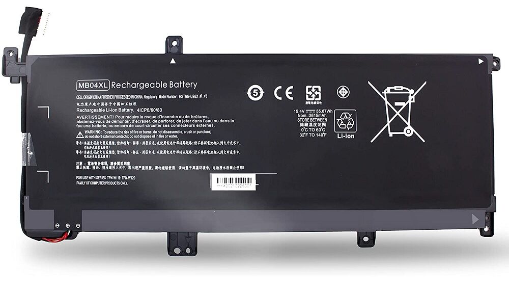 Hp X360 15-AQ123CA,15-AQ150NZ,15-AQ155NR Bataryası, Pili