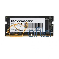 Asus ExpertBook B1 B1402CA, B1402CB, B1402CG, B1402CV Serisi Notebook Ram Bellek 32GB