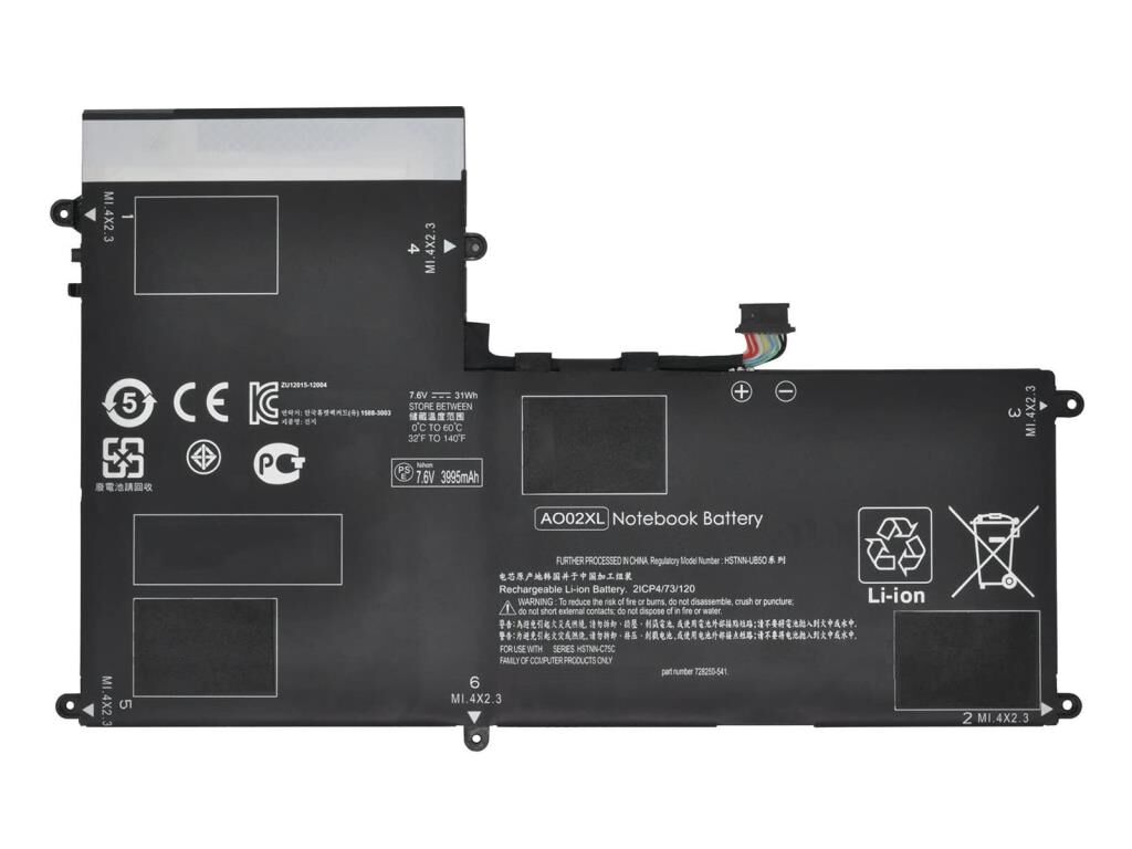HP ElitePad HSTNN-C75C (1000 G2) Batarya Pil RETRO