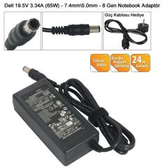 Dell İnspiron 13 Notebook Adaptörü 19.5V 3.34A (65W) 8Gen