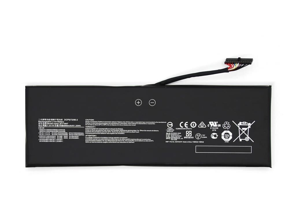 MSI BTY-M47 Notebook Bataryası Pili