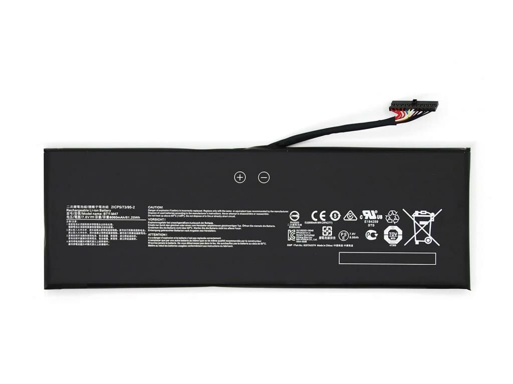 MSI GS43VR 6RE-045CN Notebook Bataryası Pili