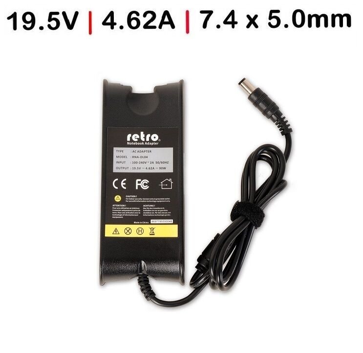 Dell inspiron 14Z N411Z 5548 7547 Şarj Adaptörü (19.5V 4.62A 90W - 7.4*5.5mm)