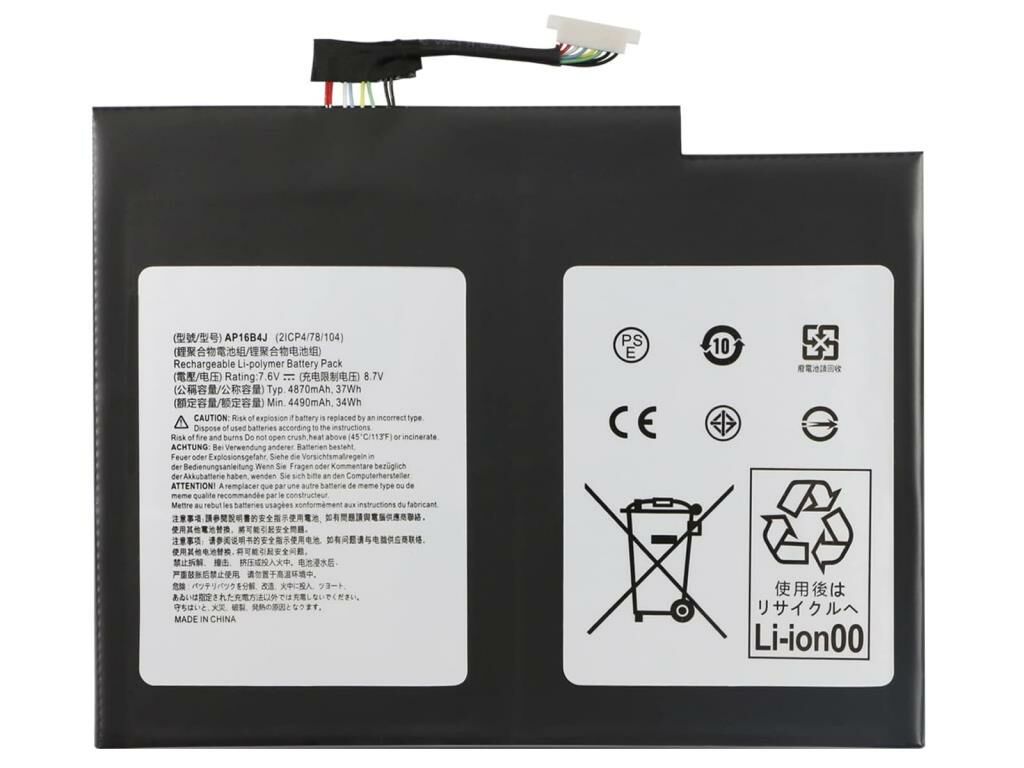 Acer Aspire Switch Alpha 12 SA5-271 SA5-271P, AP16B4J Notebook Bataryası, Laptop Pili / RACL-099