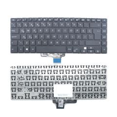 Asus S510U, X510U, X510Q Notebook Klavyesi (Siyah TR) NBKL230