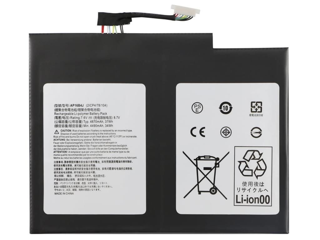 Acer Aspire Switch SW512-52-363J Notebook Bataryası, Laptop Pili